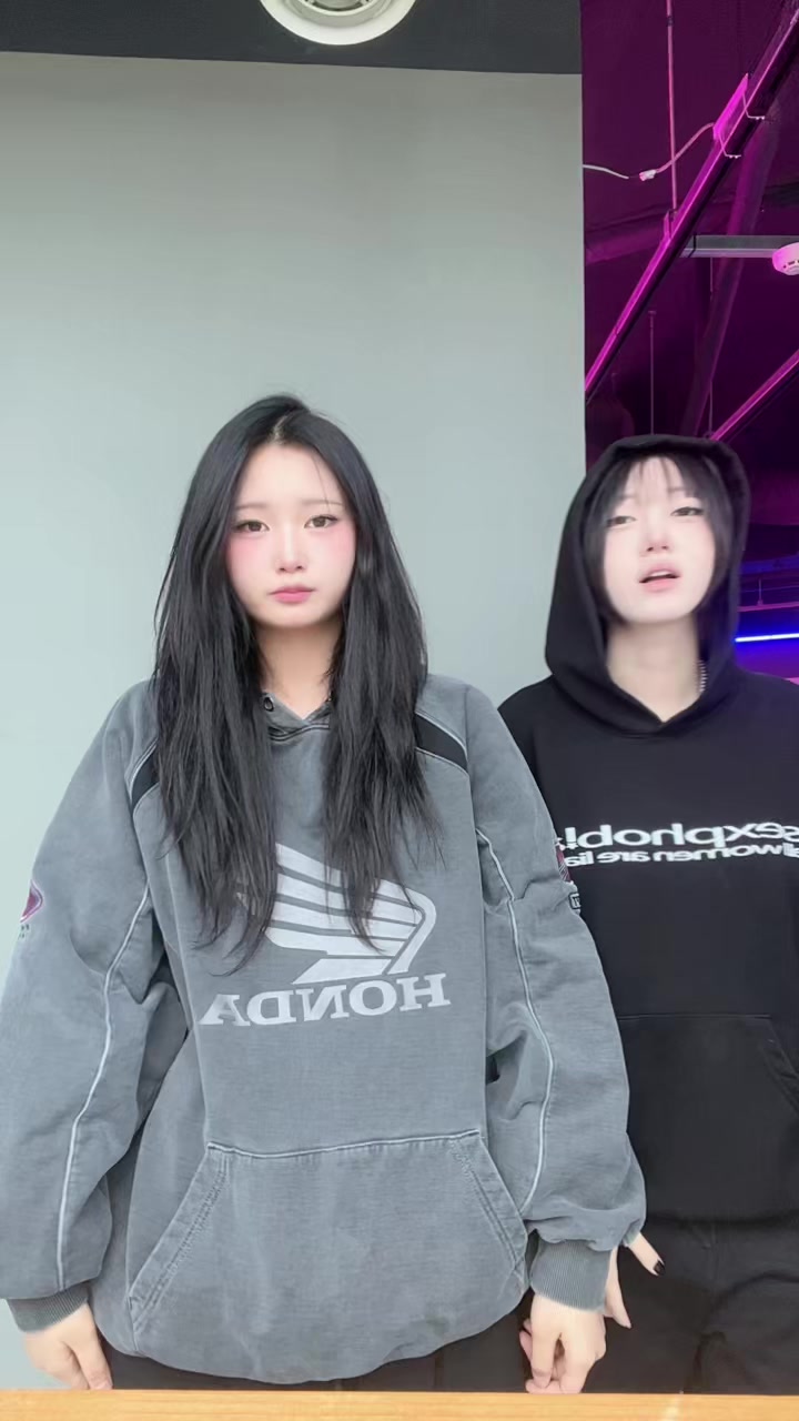 @젤리사주세요