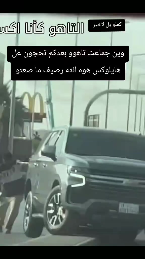 @حسون ابن النعمانيه