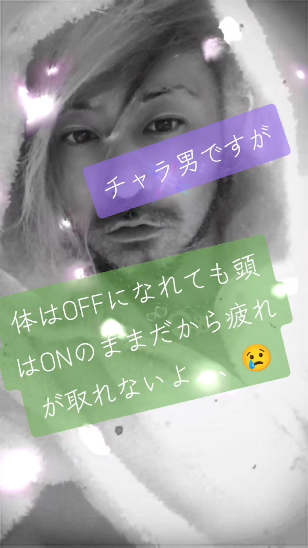 @チャラい世界観🌈🌹れっど✨