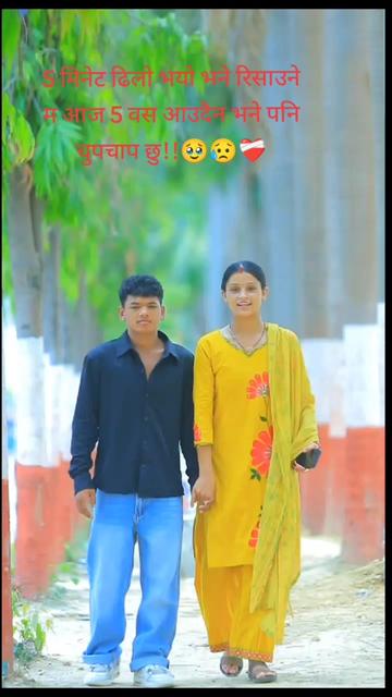 @Minu..❤️🩹🕊️💗