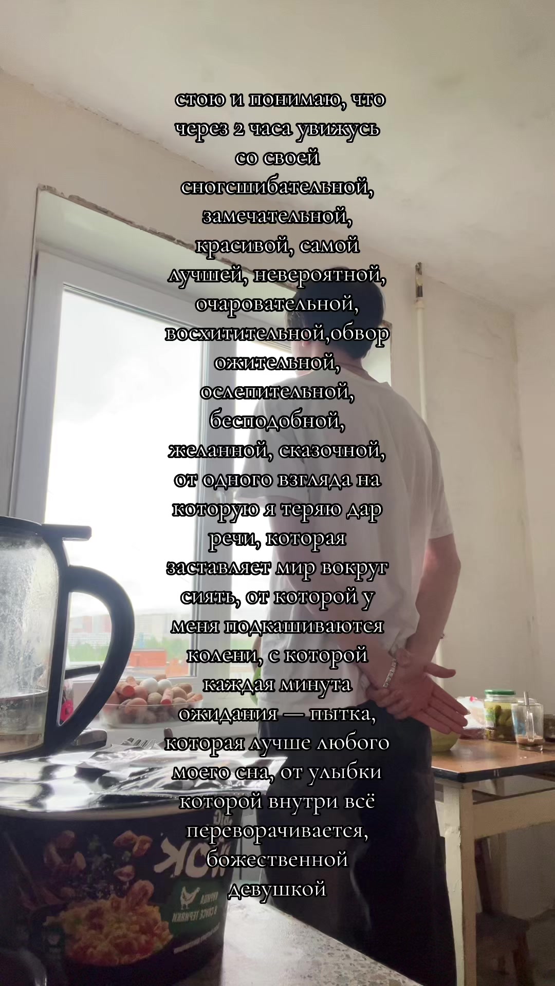 @пратон