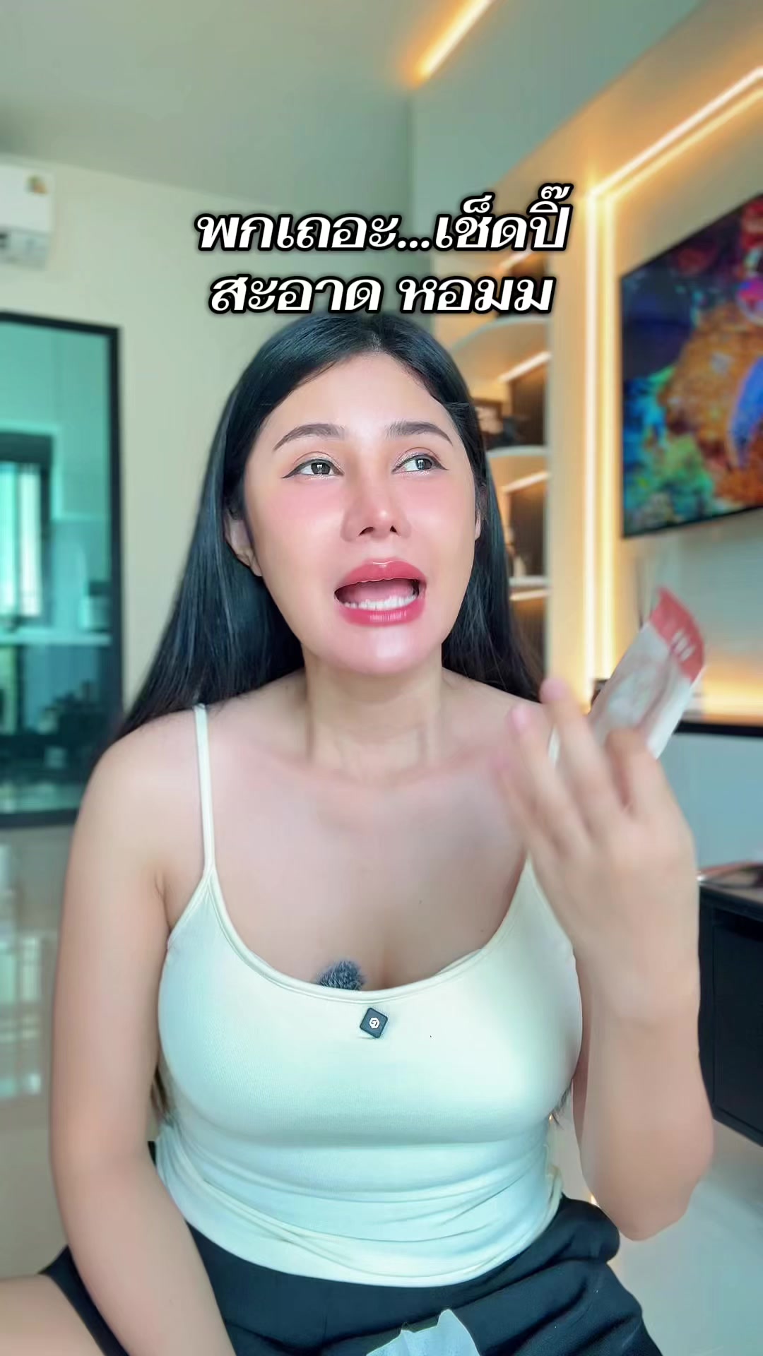 @เปียโน‘ที่กดได้ (ช่องหลัก)