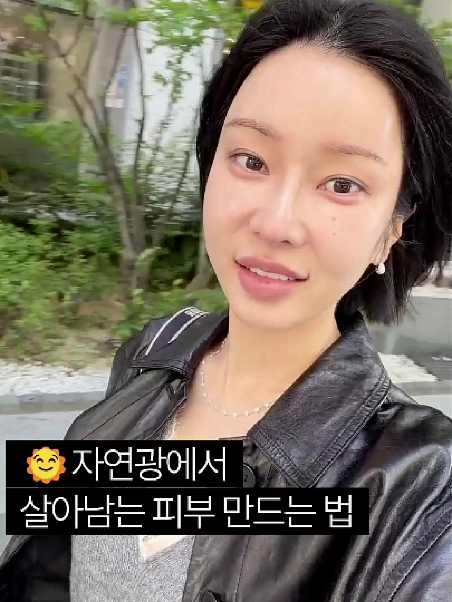 @윤블링