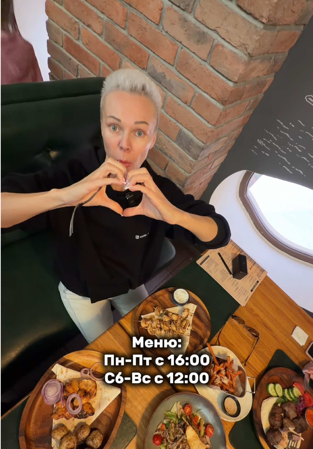 @Vicky_Grukk