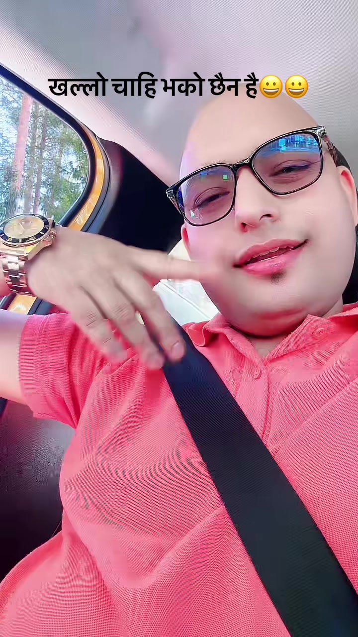 @yubaraj pande