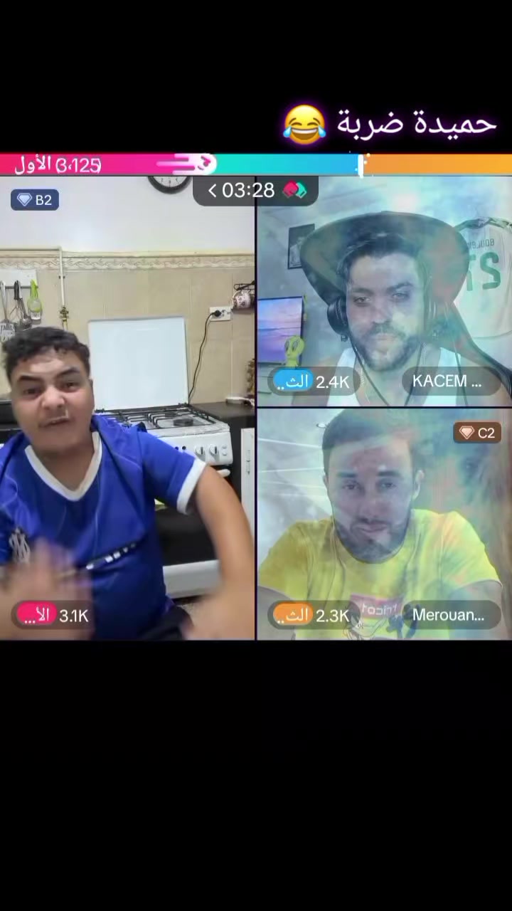 @مصمم حميدة | 𝗧𝗿𝗲𝘃𝗶𝘀