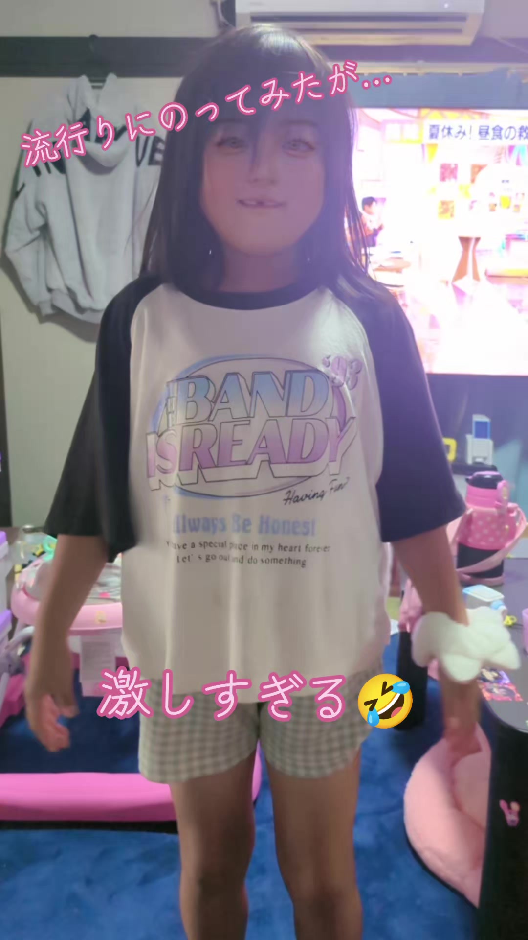 @🇯🇵💋a-chan✨❤