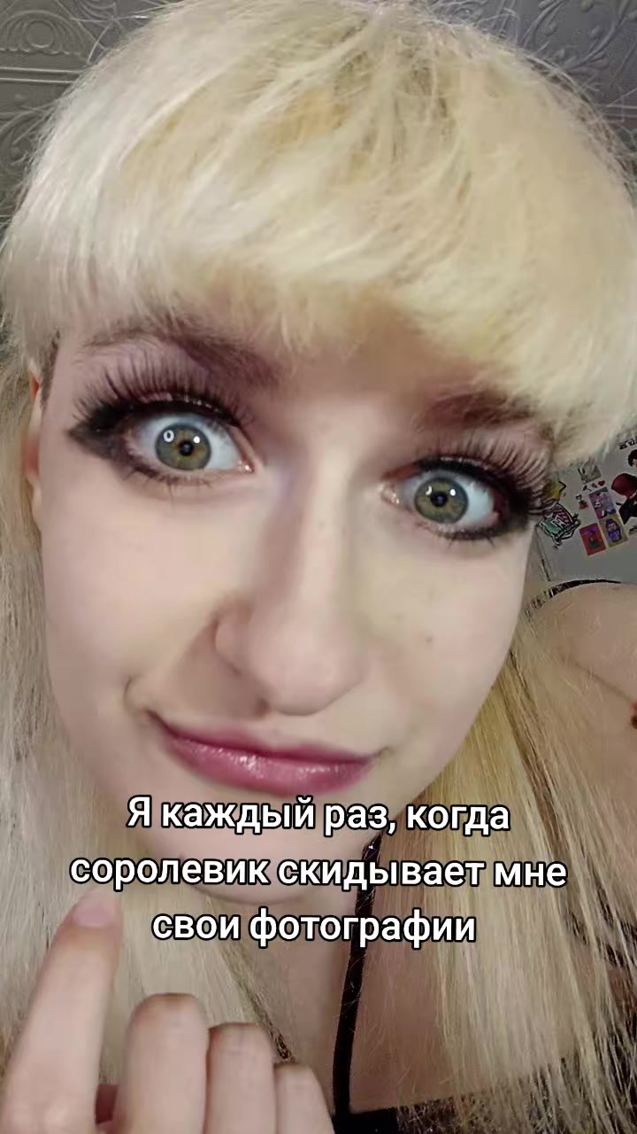 @𝗦𝗜𝗔 𝗧𝗔𝗩𝗜𝗦𝗛 | СияТавиш