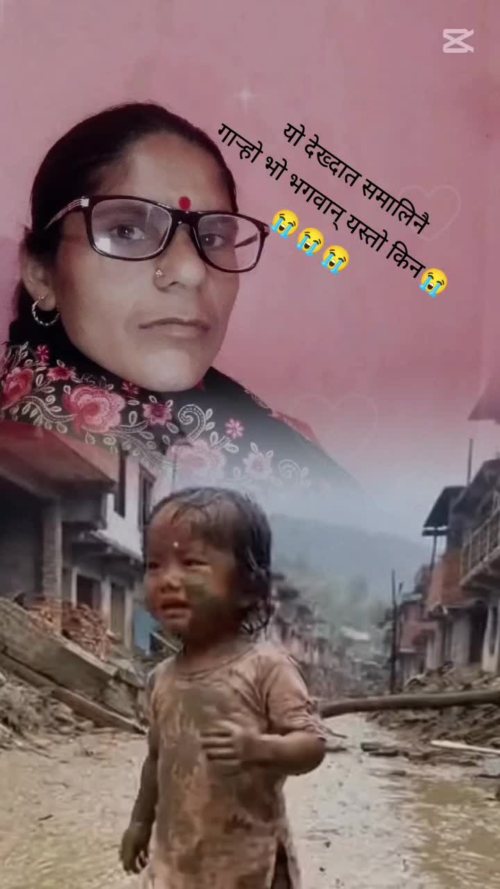 @srijana upadhyay