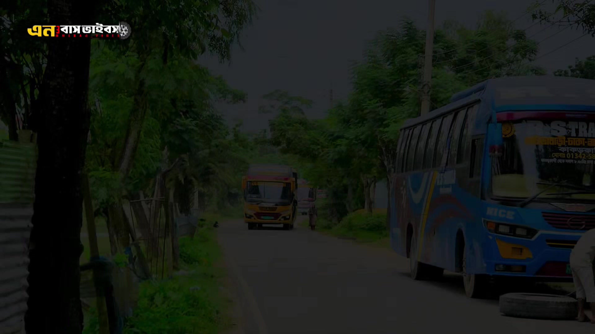 @N3 BUS VIBES n.b.v