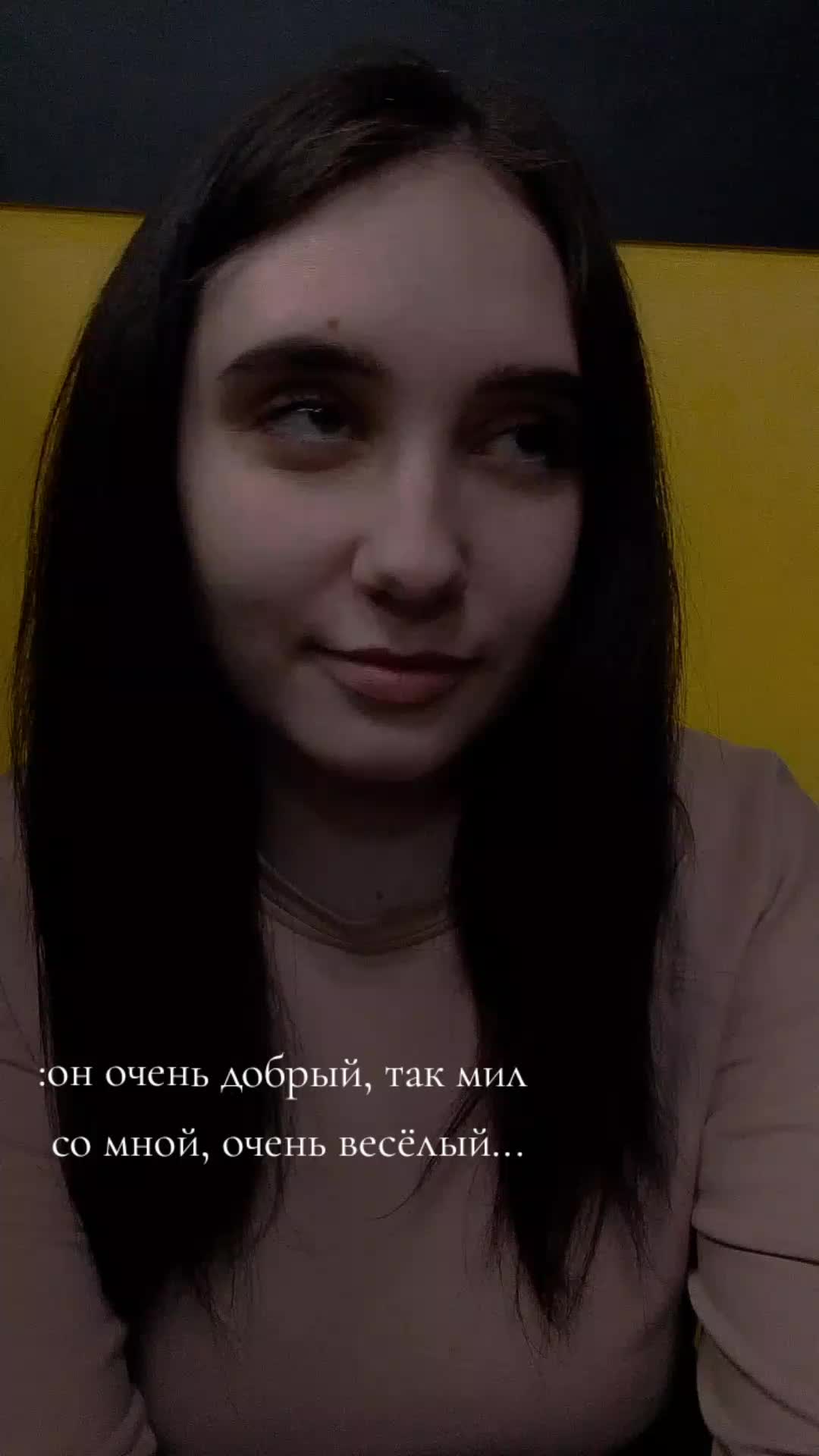 @Диана Кондратова