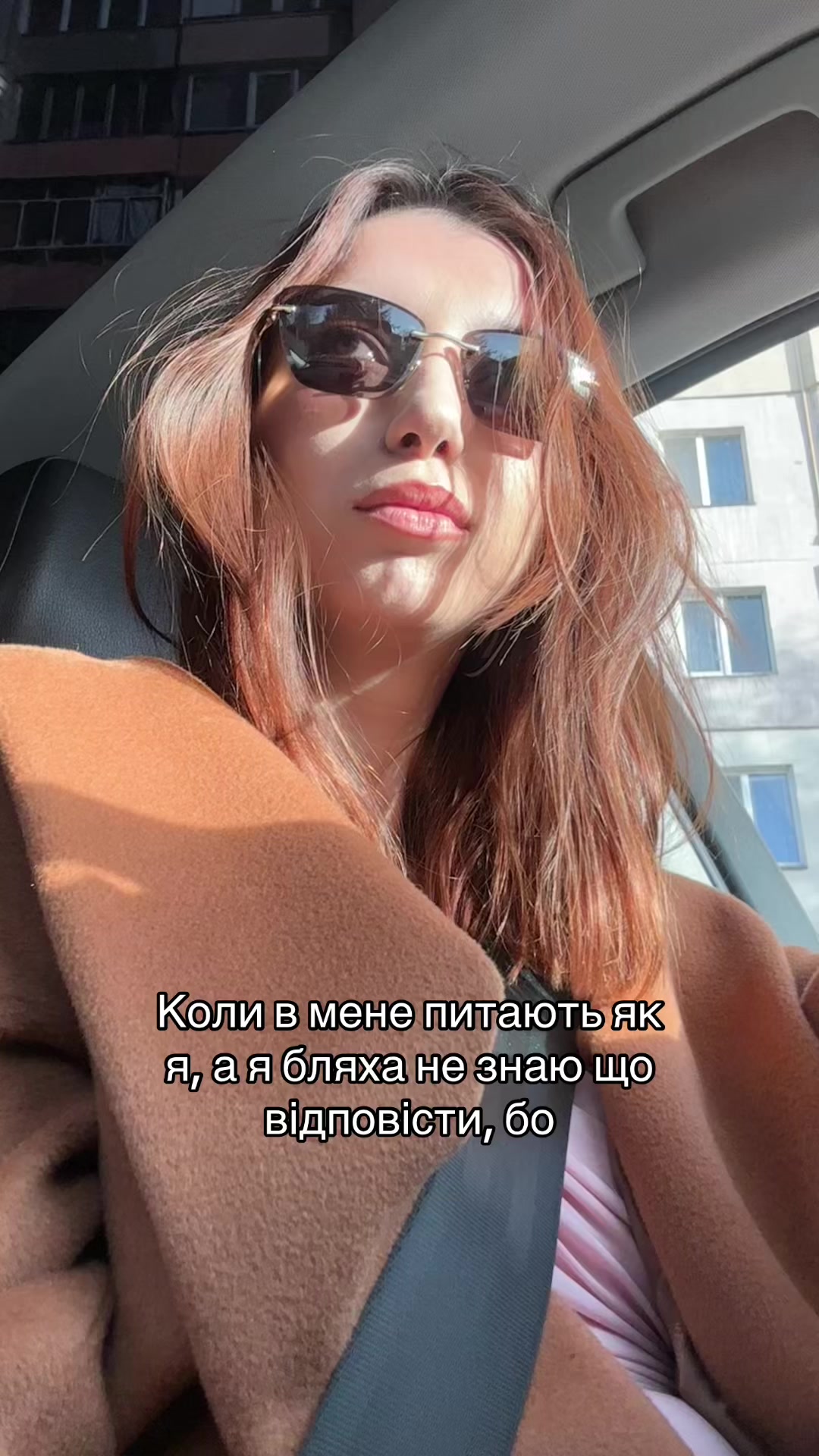 @Англійська для дорослих⏩️IELTS