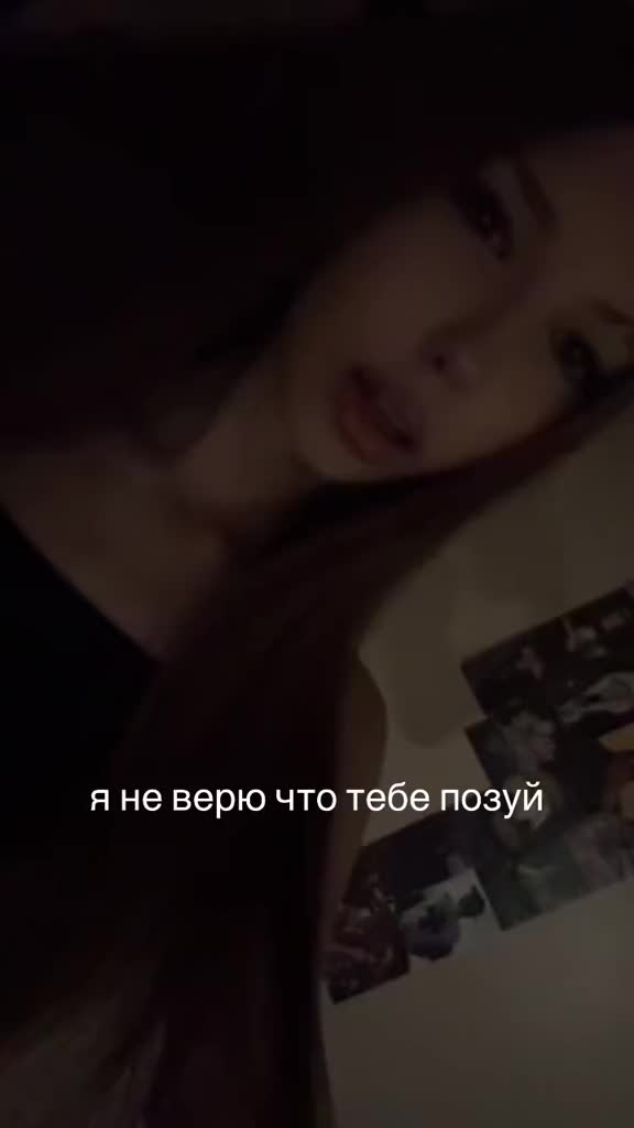 @ваша миллер💘