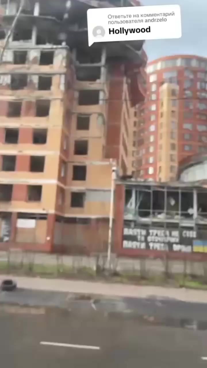 @марйя