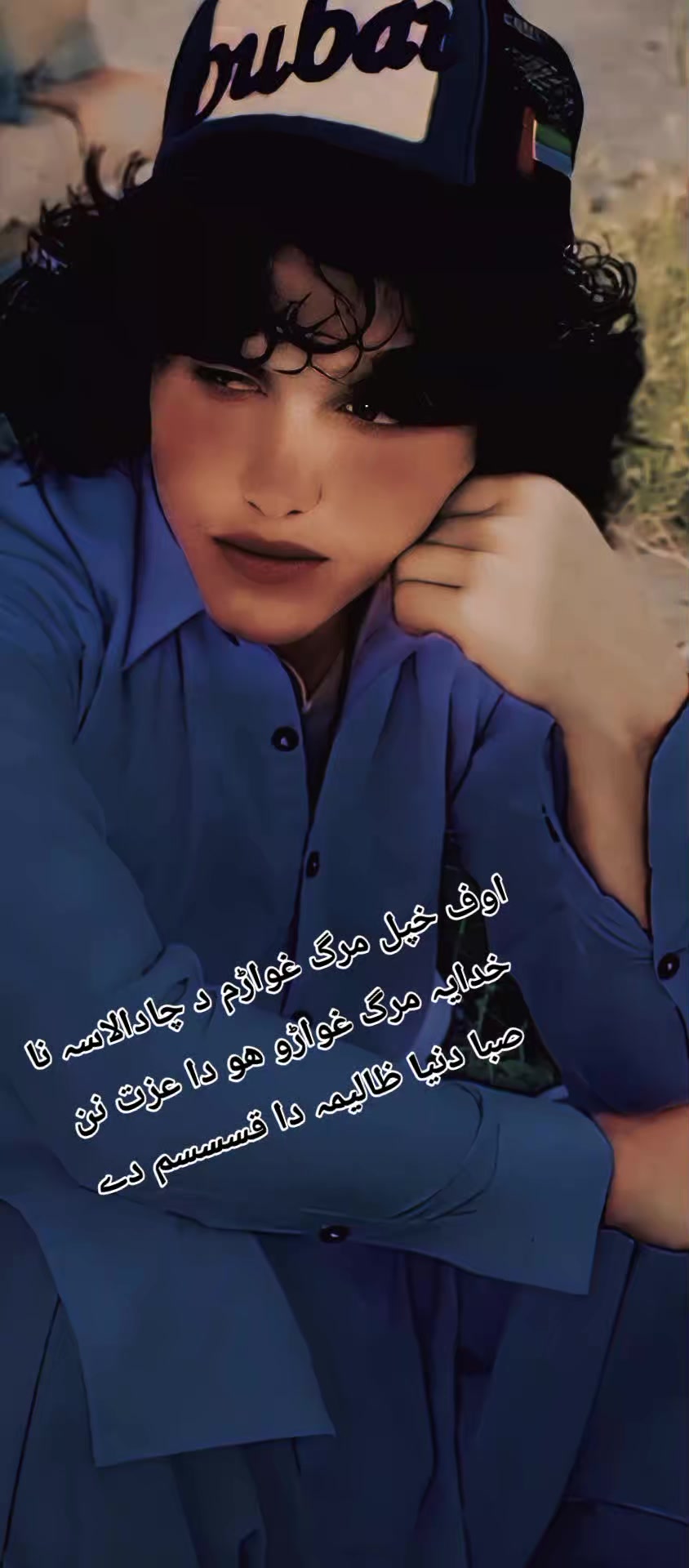 @🇲 مــــانـــــی گل خواژہ🇦