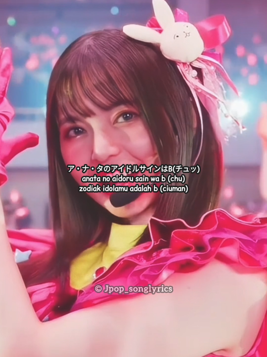 @Japan Song Lyrics