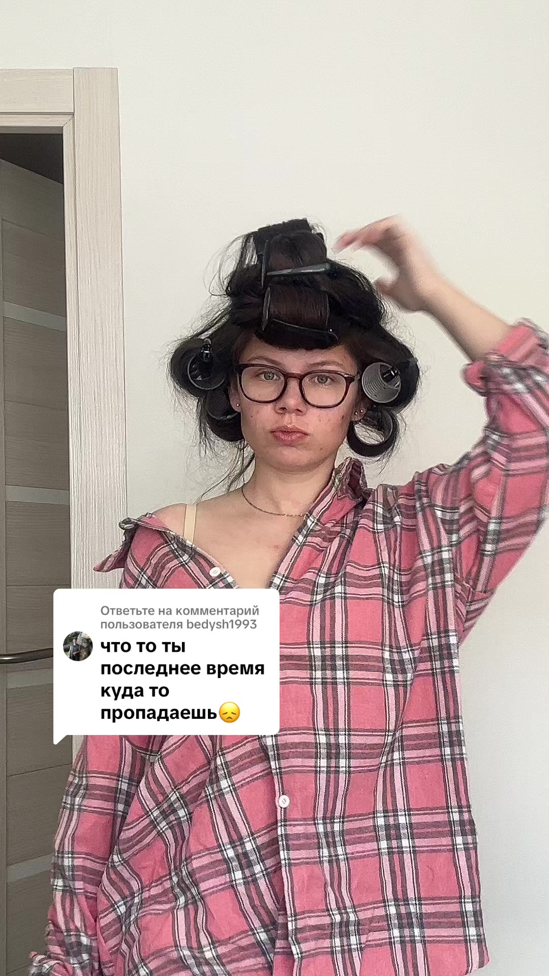 @EKATERINA