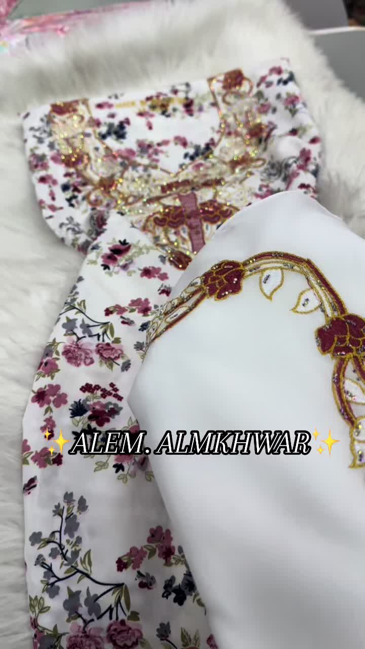 @عالم المخور