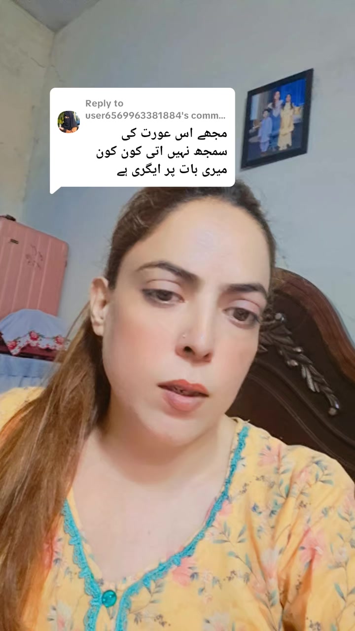 @Aman 3456