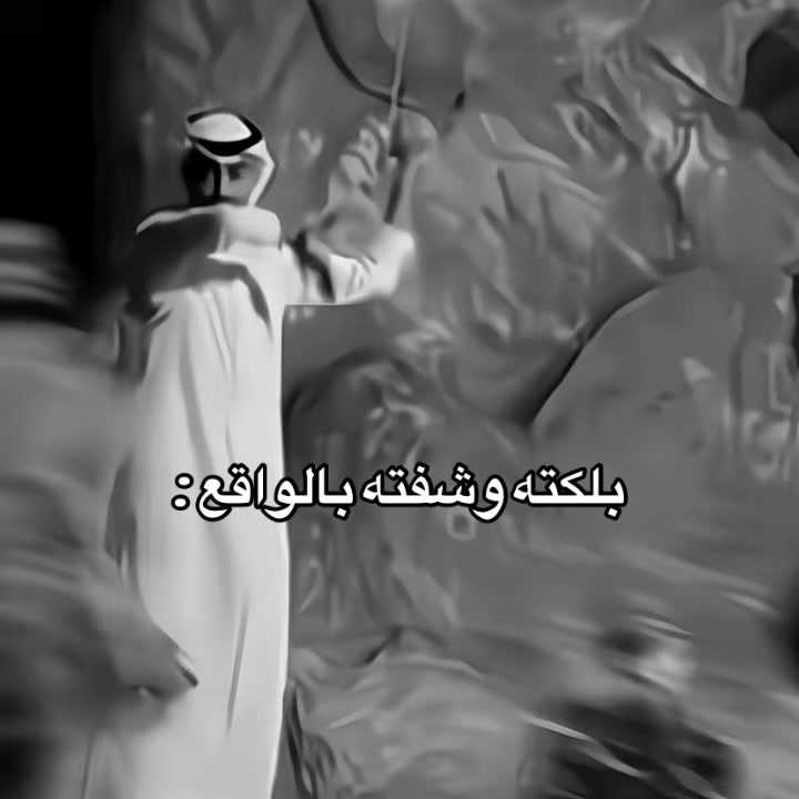 @Revea