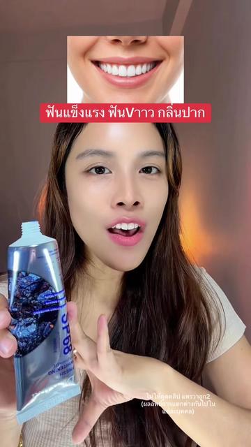 @แพรวาลูก2 (100K)