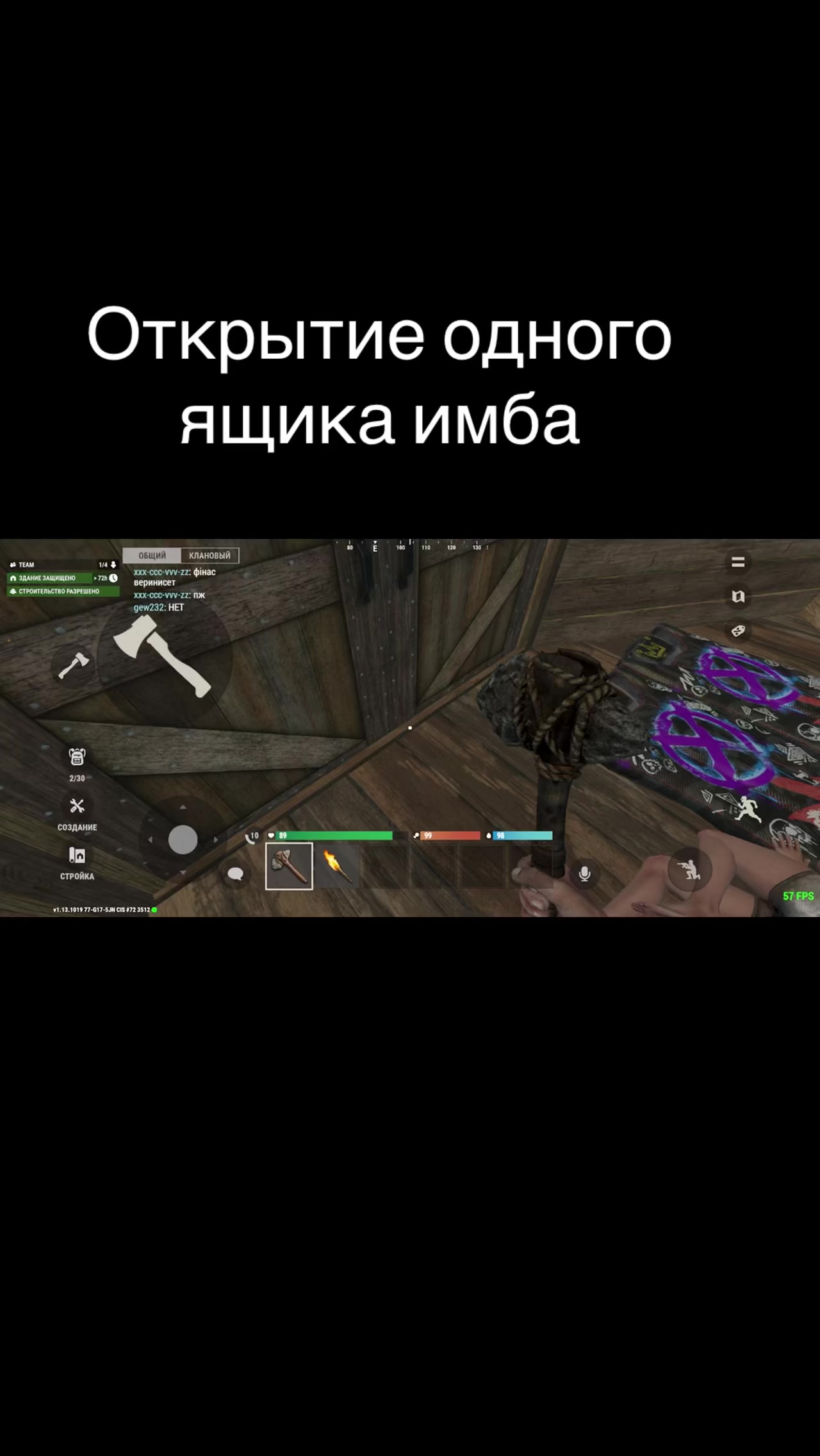 @Oxide:RT18