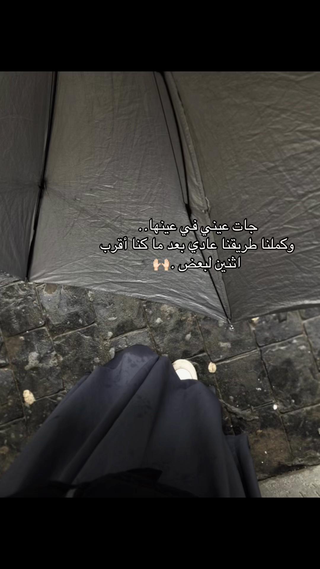 @﮼ݺ،گوثَرُ،الرُّوحِ 🪞