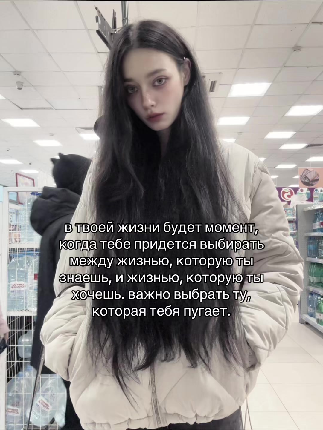 @тгк: AMANITA