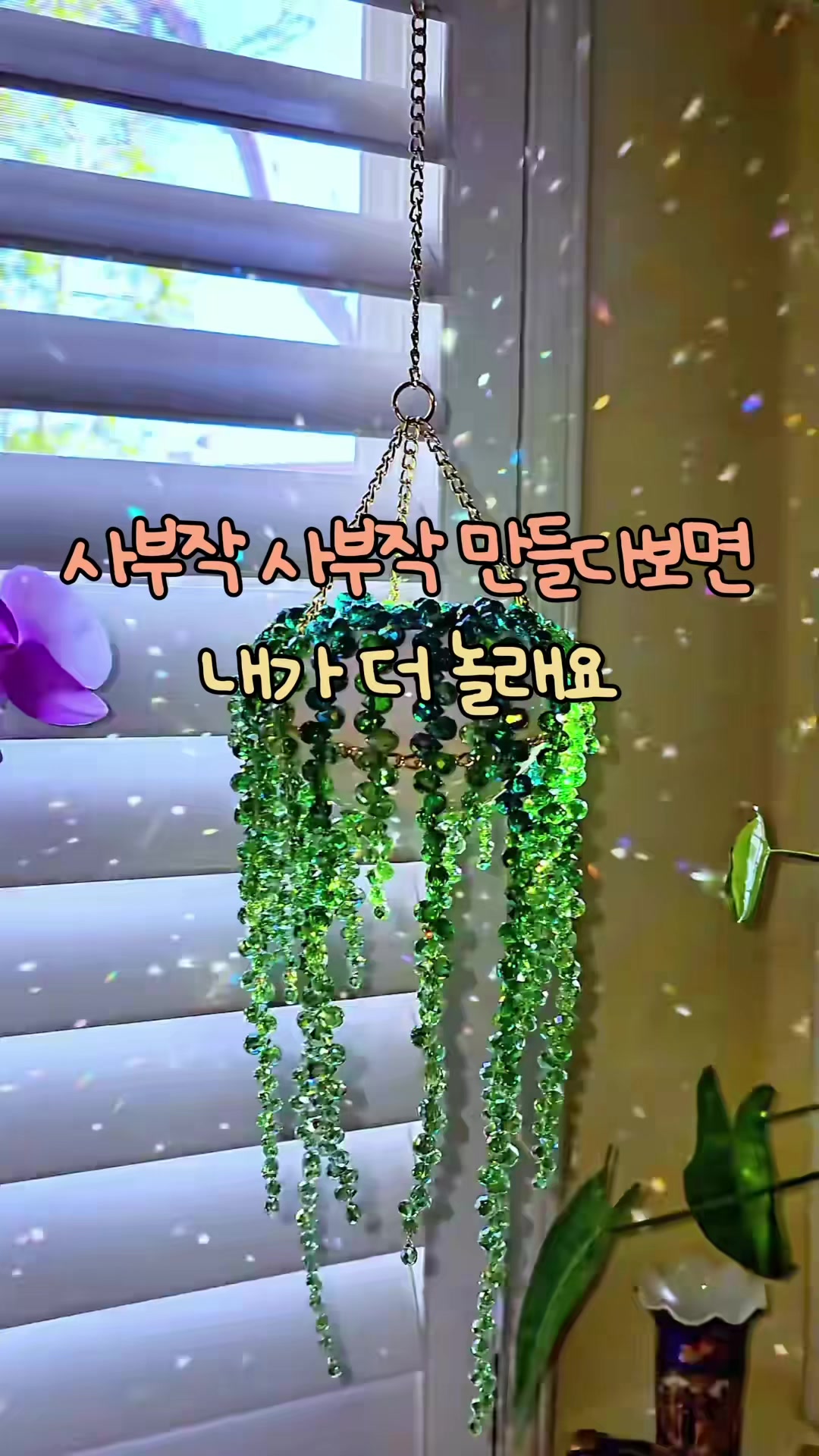 @🏠홈트렌드랩