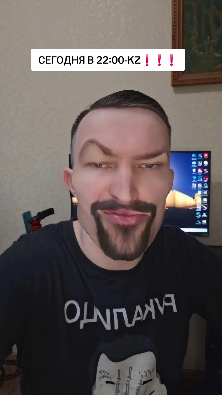 @⚔️KoSmiCheSkiY🦁VoiN⚔️