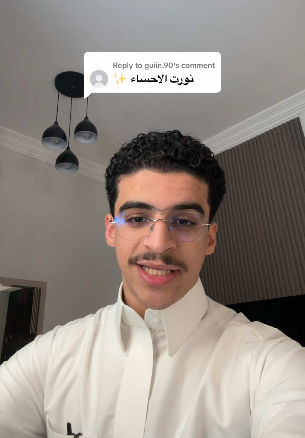 @م. فيصل النغيمشي