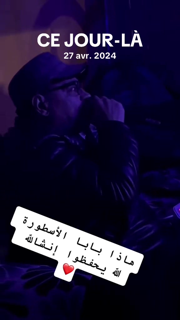 @Djihad_Pitos_officiel ✅