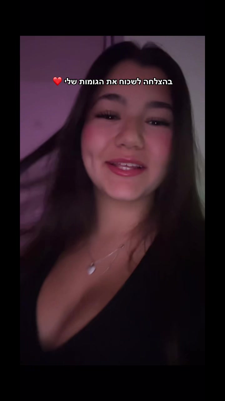 @אגמי💕