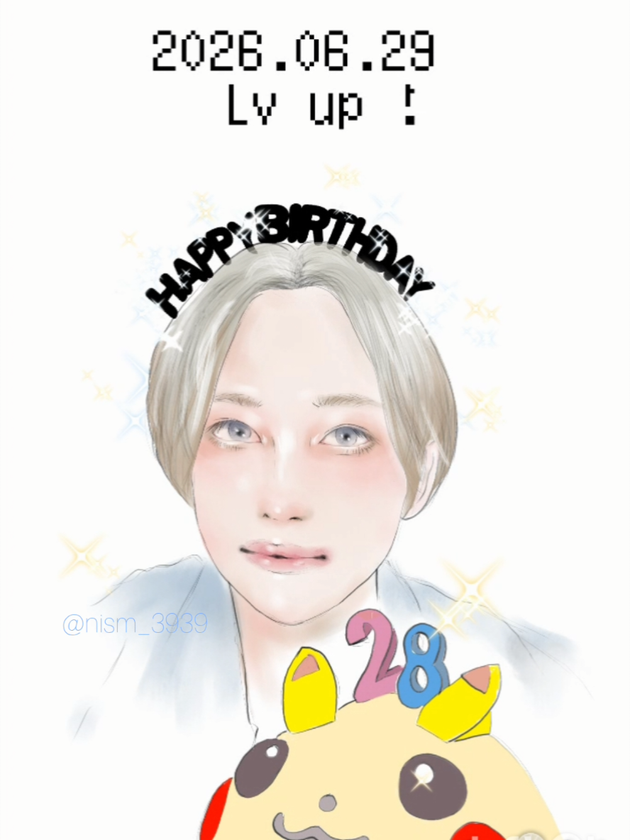 @真希