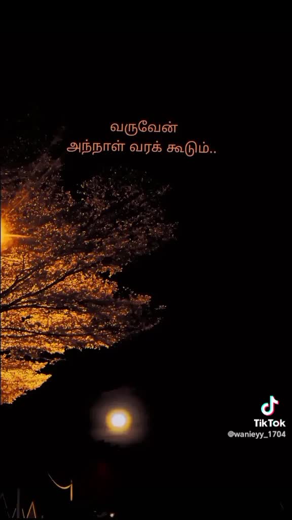 @💞Shanthinagen💞
