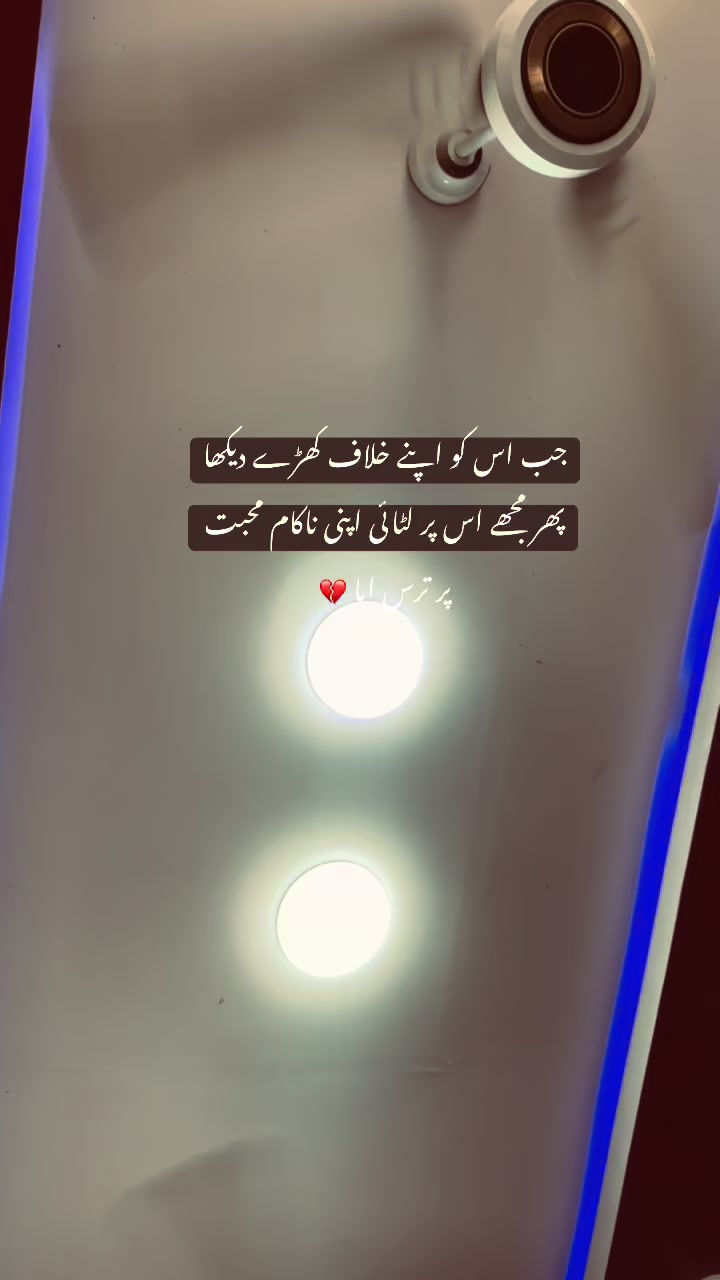 @نامکمل-🤯