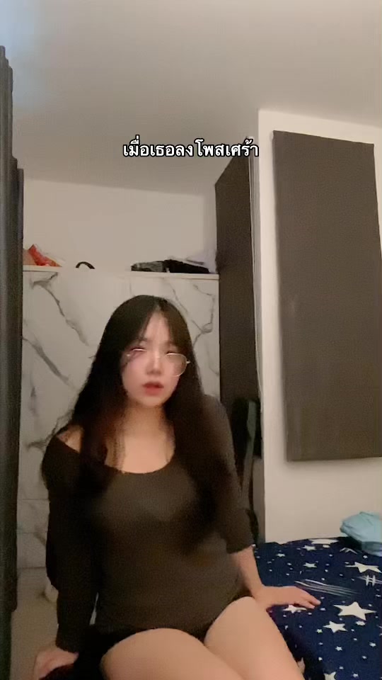 @ชบาห์