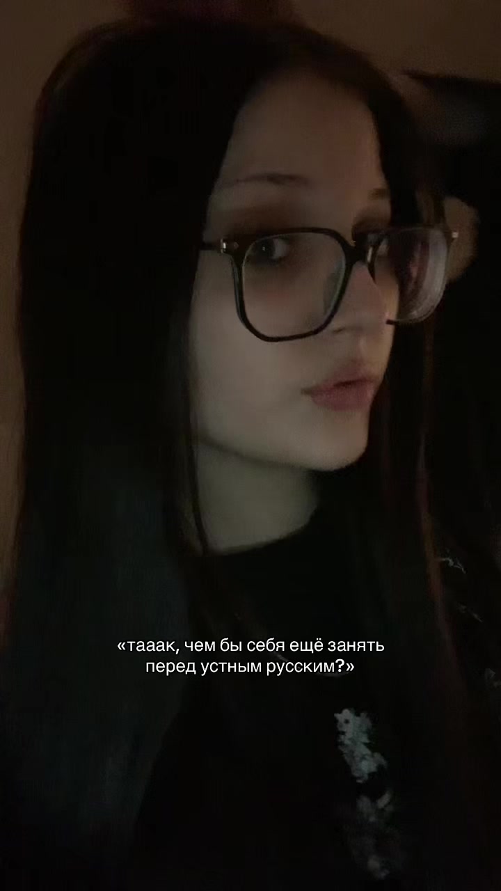 @траектория🐾