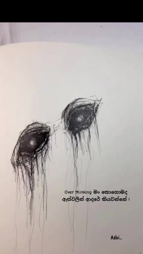 @`ოȏ̈ȏ̈ᖙሃ´🐝