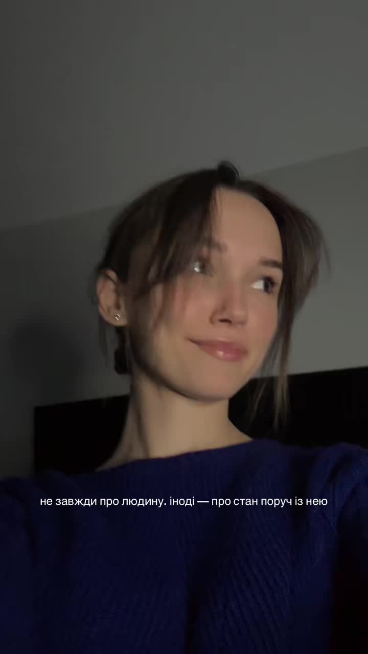 @vvostrovva_psy
