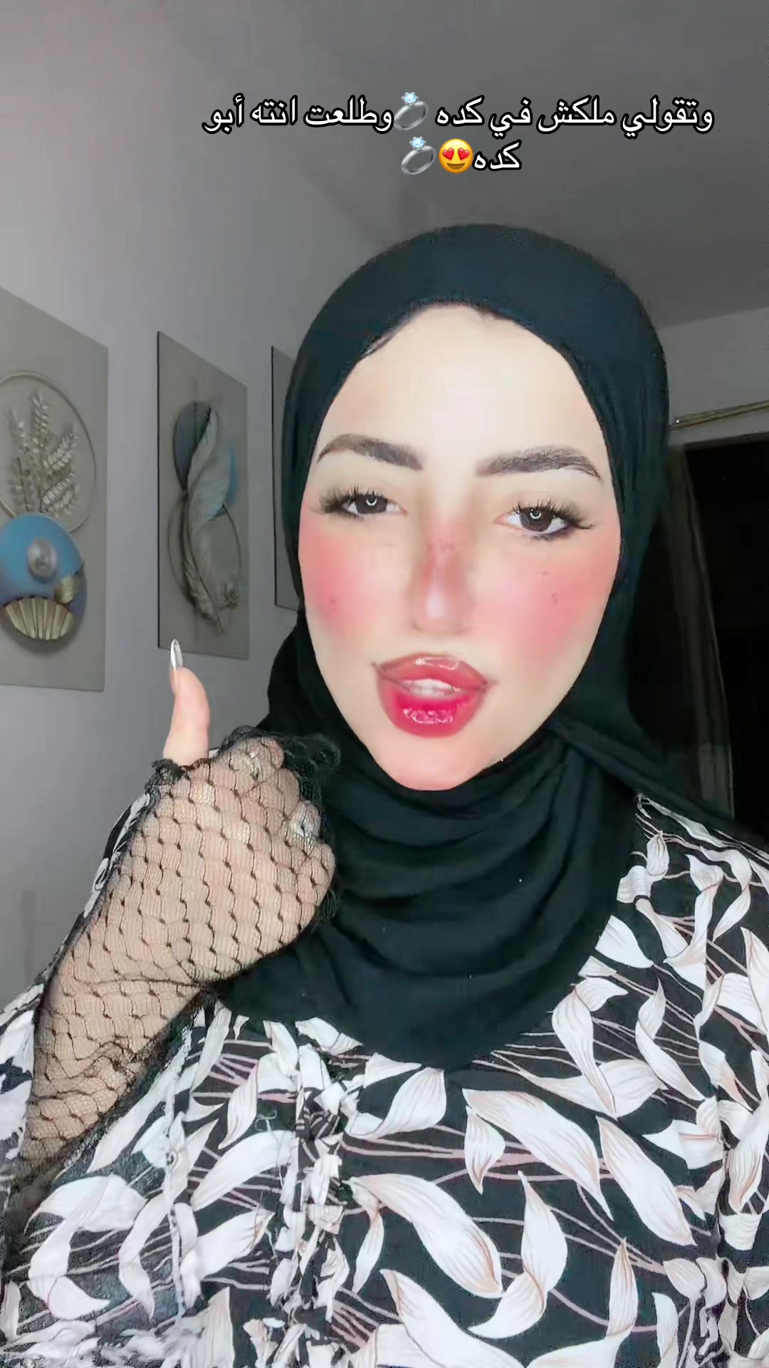 @فراوله🍓