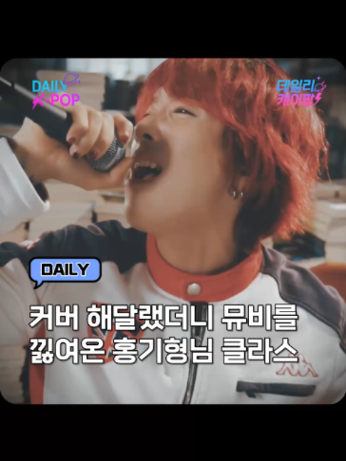 @daily_kpop1