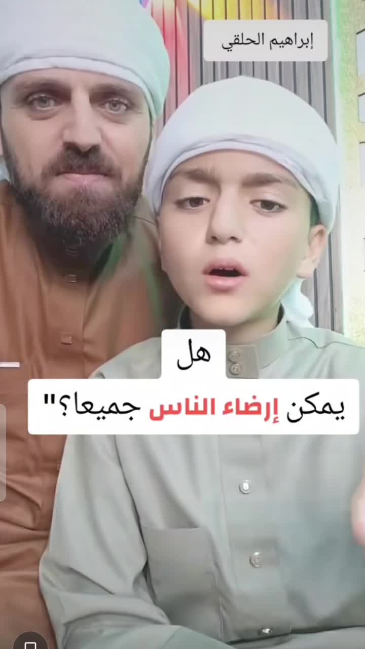 @꧁رنيٰم꧂