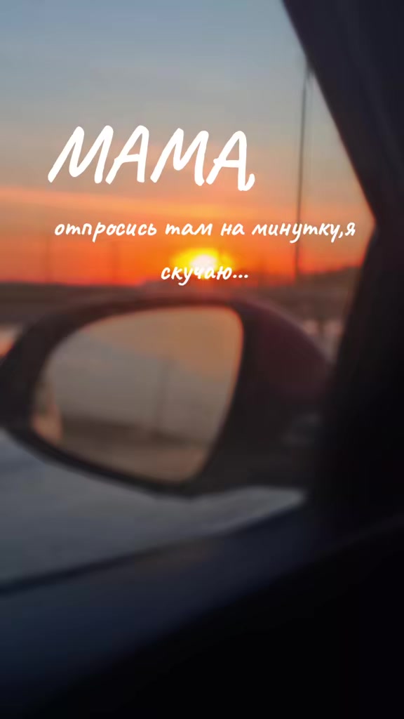 @КуКуСьКа_9009