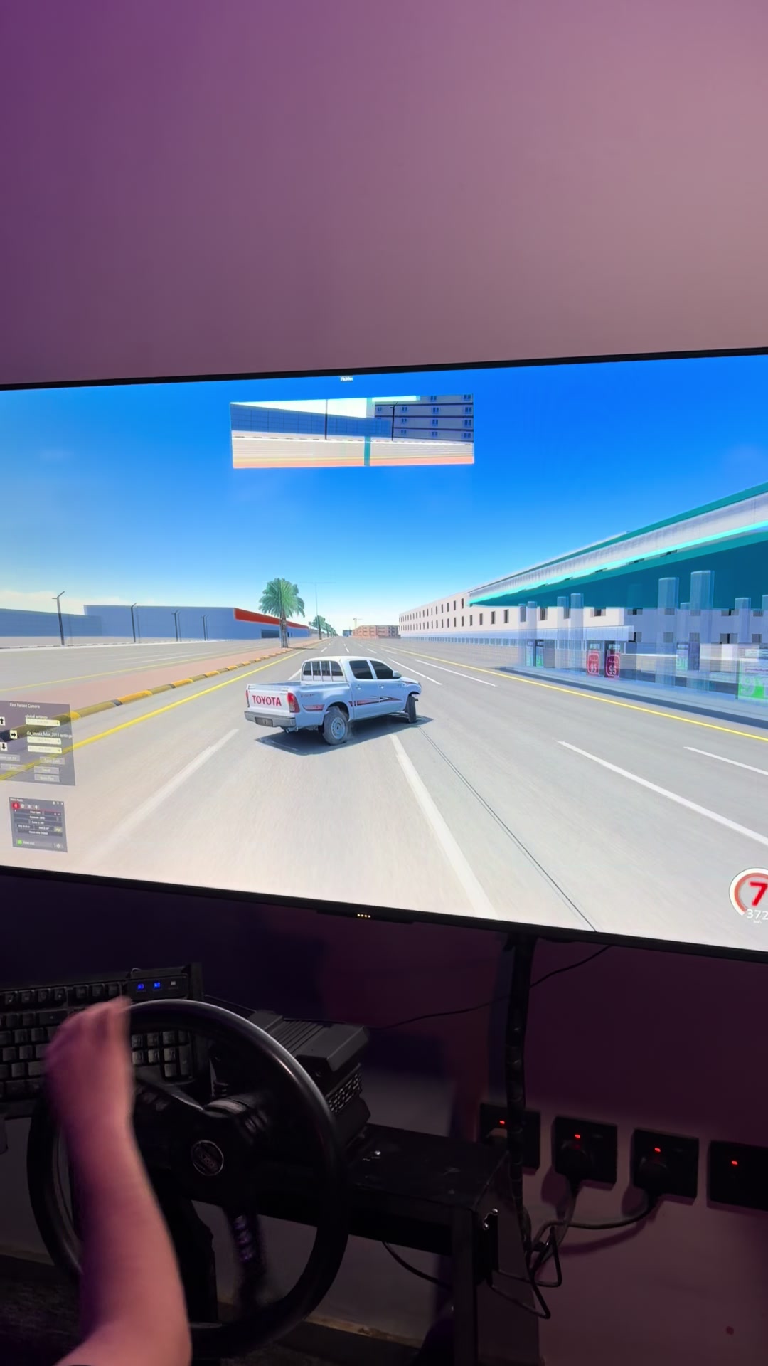 @اللعبة الافتراضية 🎮