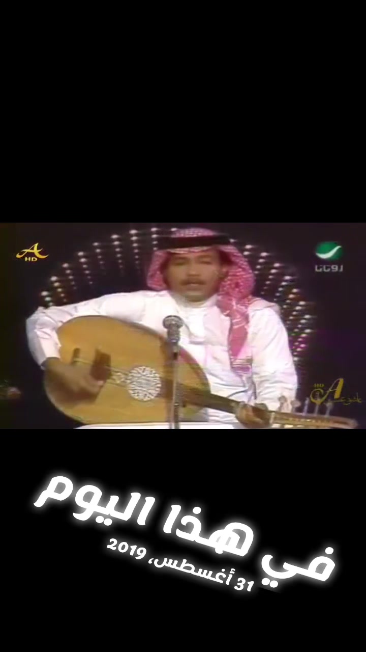 @مواصل🇸🇦