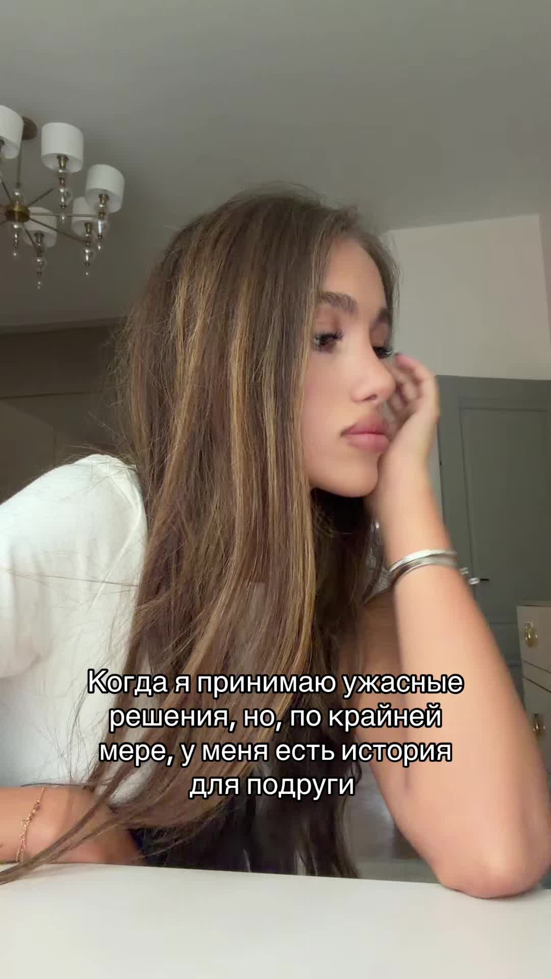 @нази