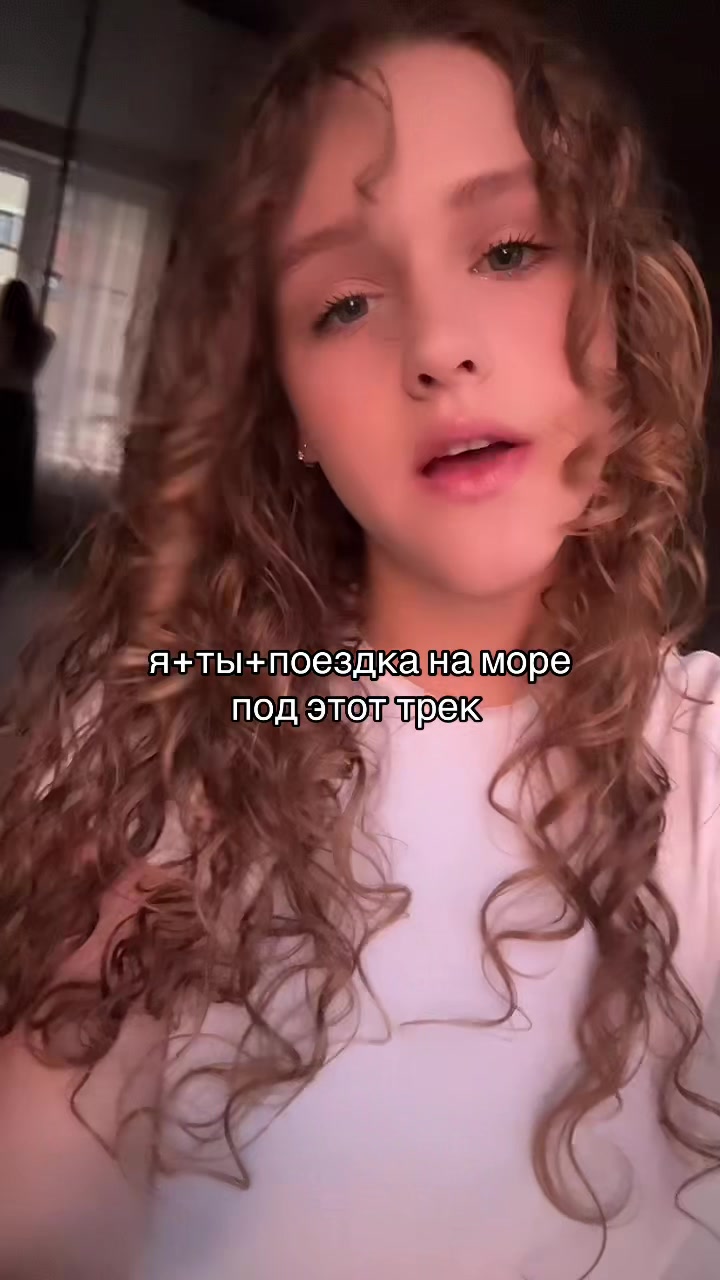 @тгк: йоур face
