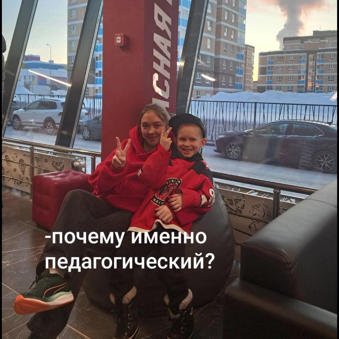 @тгк:polin.pe