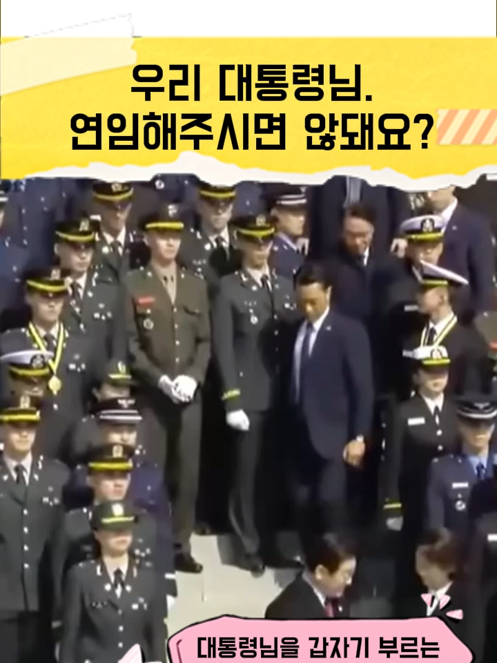 @미래소년 코난